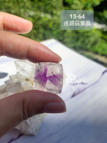 Trapiche Amethyst 13-64