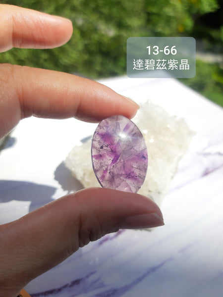 Trapiche Amethyst 13-66