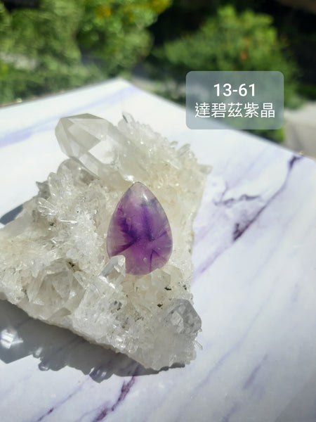 Trapiche Amethyst 13-61